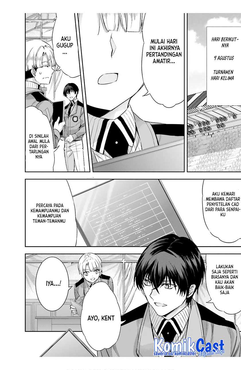 Mahouka Koukou no Rettousei: Steeplechase-hen Chapter 16 - halaman 17