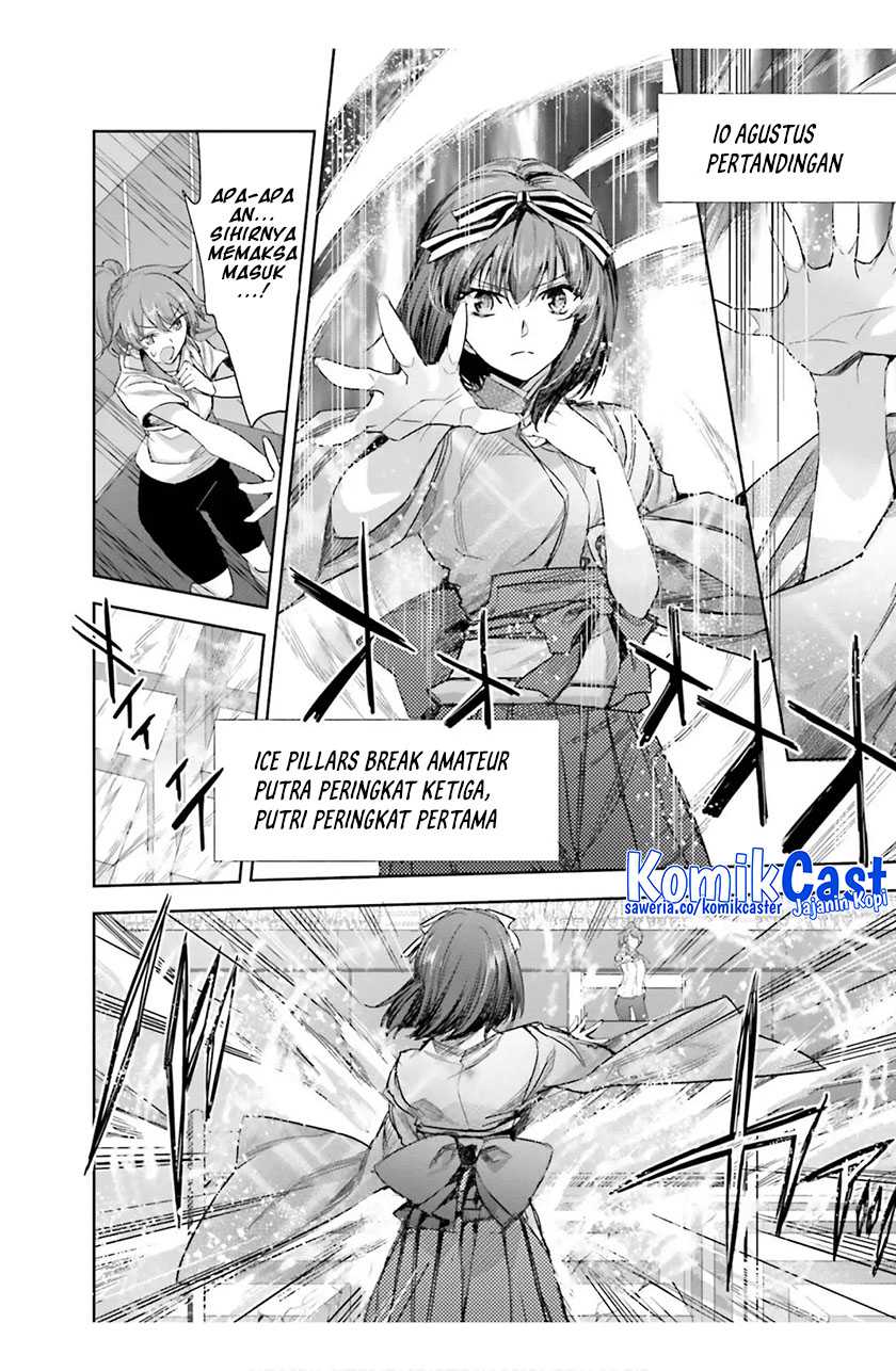 Mahouka Koukou no Rettousei: Steeplechase-hen Chapter 16 - halaman 19