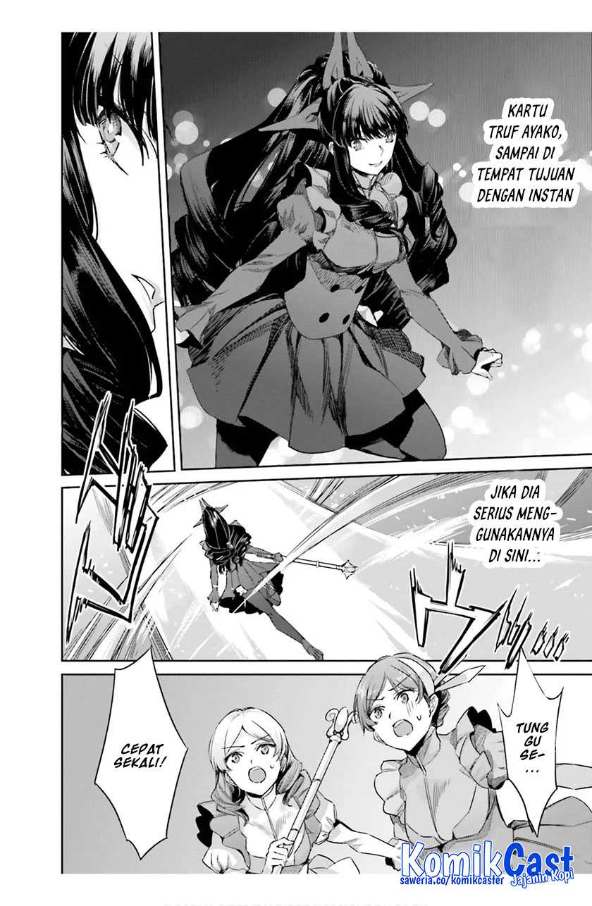 Mahouka Koukou no Rettousei: Steeplechase-hen Chapter 16 - halaman 25
