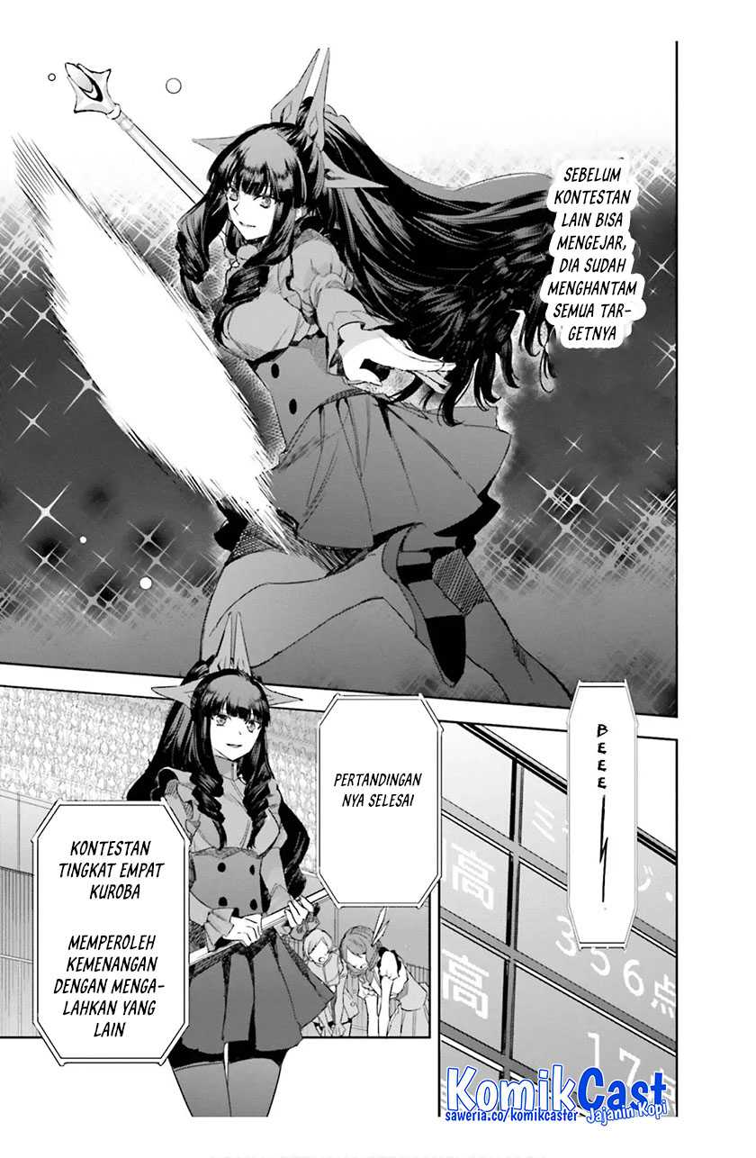 Mahouka Koukou no Rettousei: Steeplechase-hen Chapter 16 - halaman 26