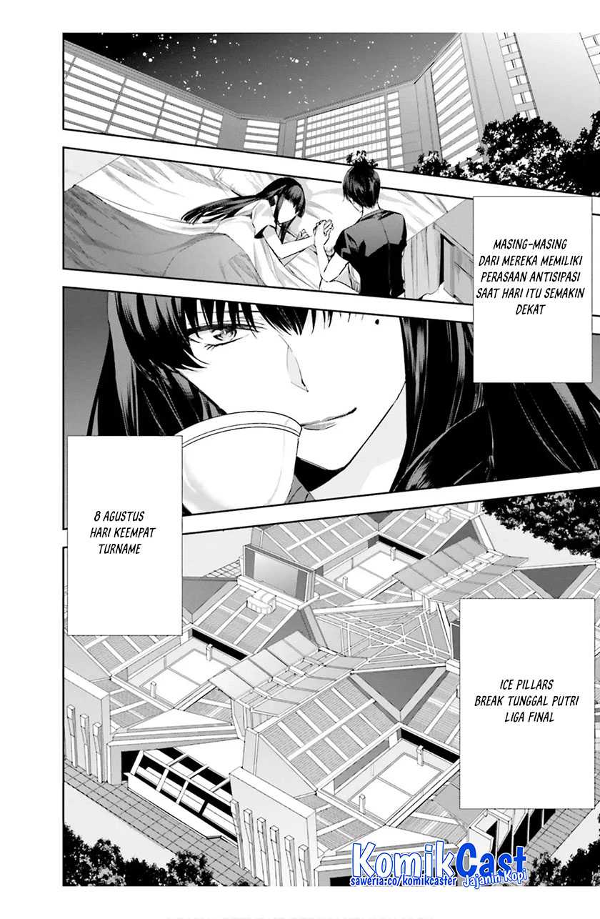 Mahouka Koukou no Rettousei: Steeplechase-hen Chapter 16 - halaman 3