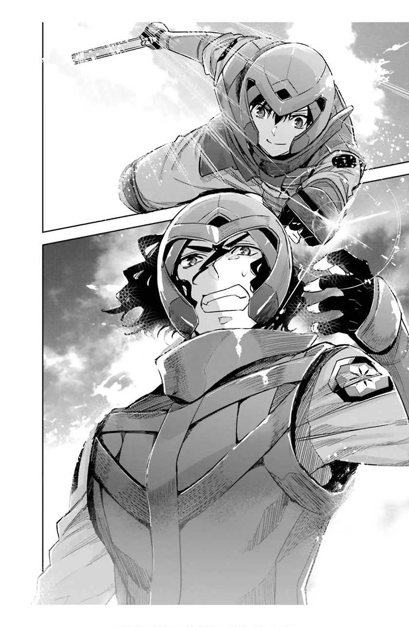 Mahouka Koukou no Rettousei: Steeplechase-hen Chapter 16 - halaman 33