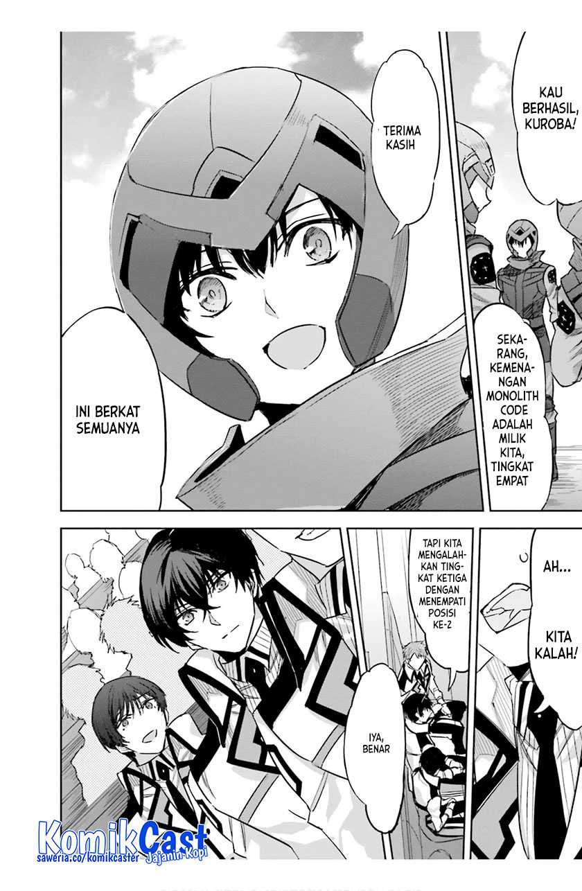 Mahouka Koukou no Rettousei: Steeplechase-hen Chapter 16 - halaman 35