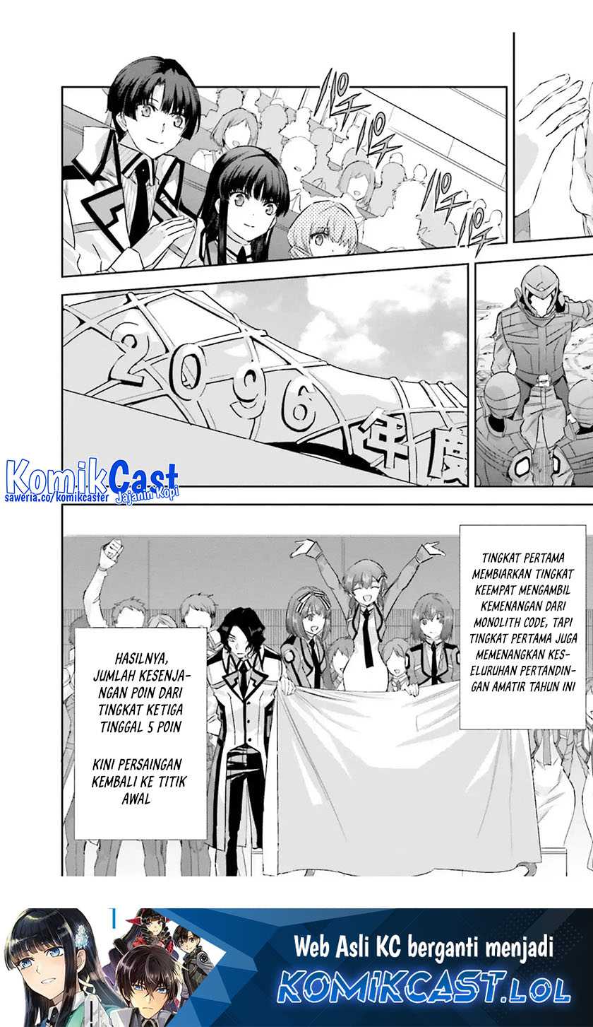 Mahouka Koukou no Rettousei: Steeplechase-hen Chapter 16 - halaman 37