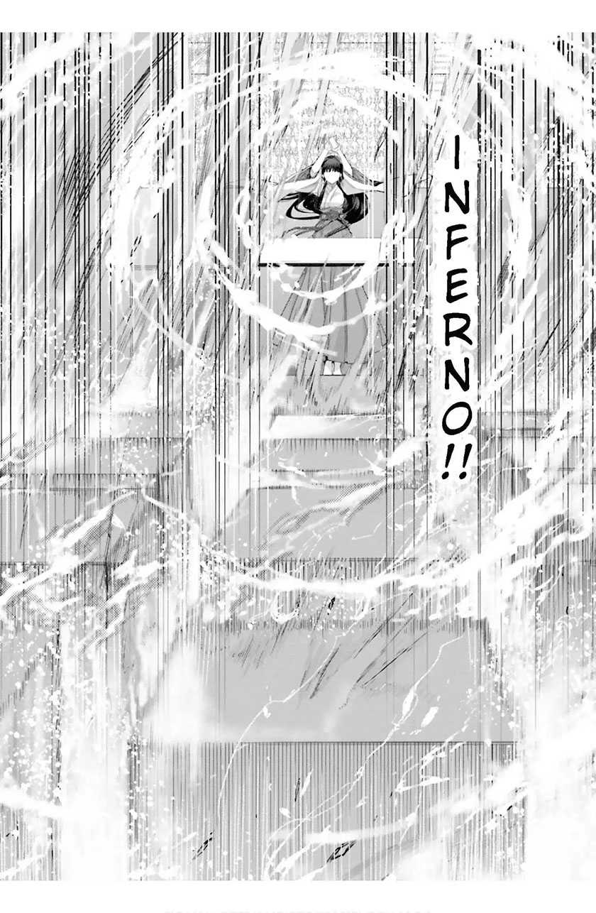 Mahouka Koukou no Rettousei: Steeplechase-hen Chapter 16 - halaman 5