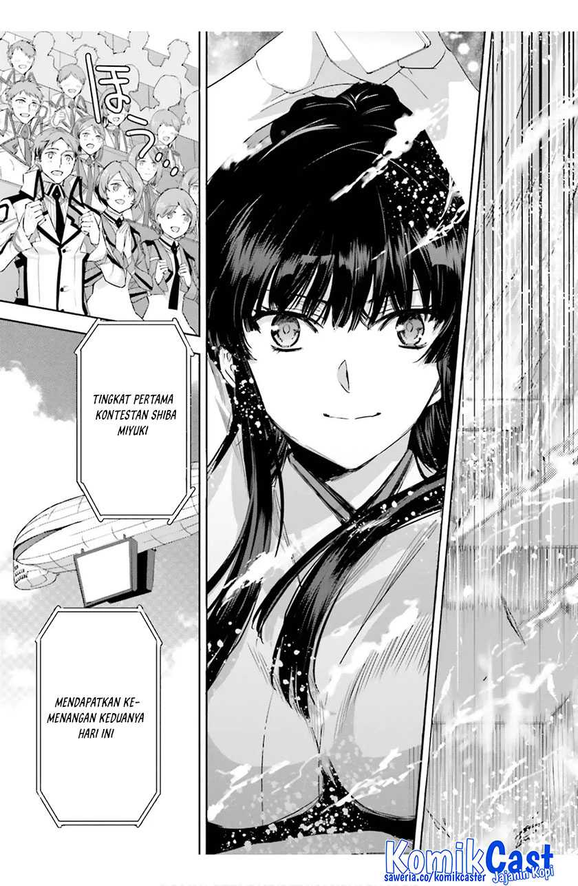 Mahouka Koukou no Rettousei: Steeplechase-hen Chapter 16 - halaman 6