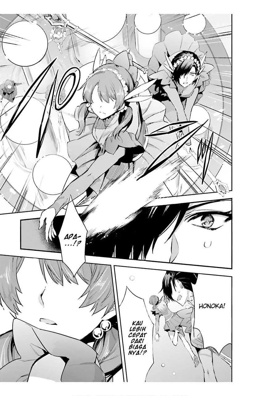 Mahouka Koukou no Rettousei: Steeplechase-hen Chapter 17 - halaman 10