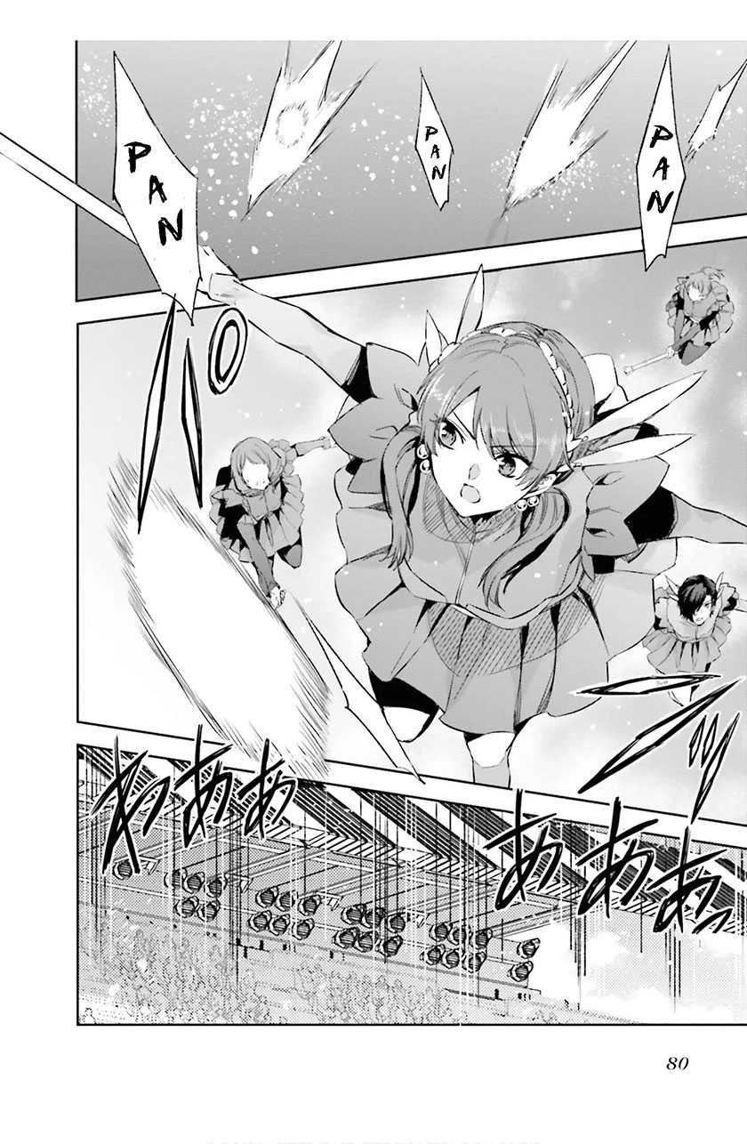 Mahouka Koukou no Rettousei: Steeplechase-hen Chapter 17 - halaman 11