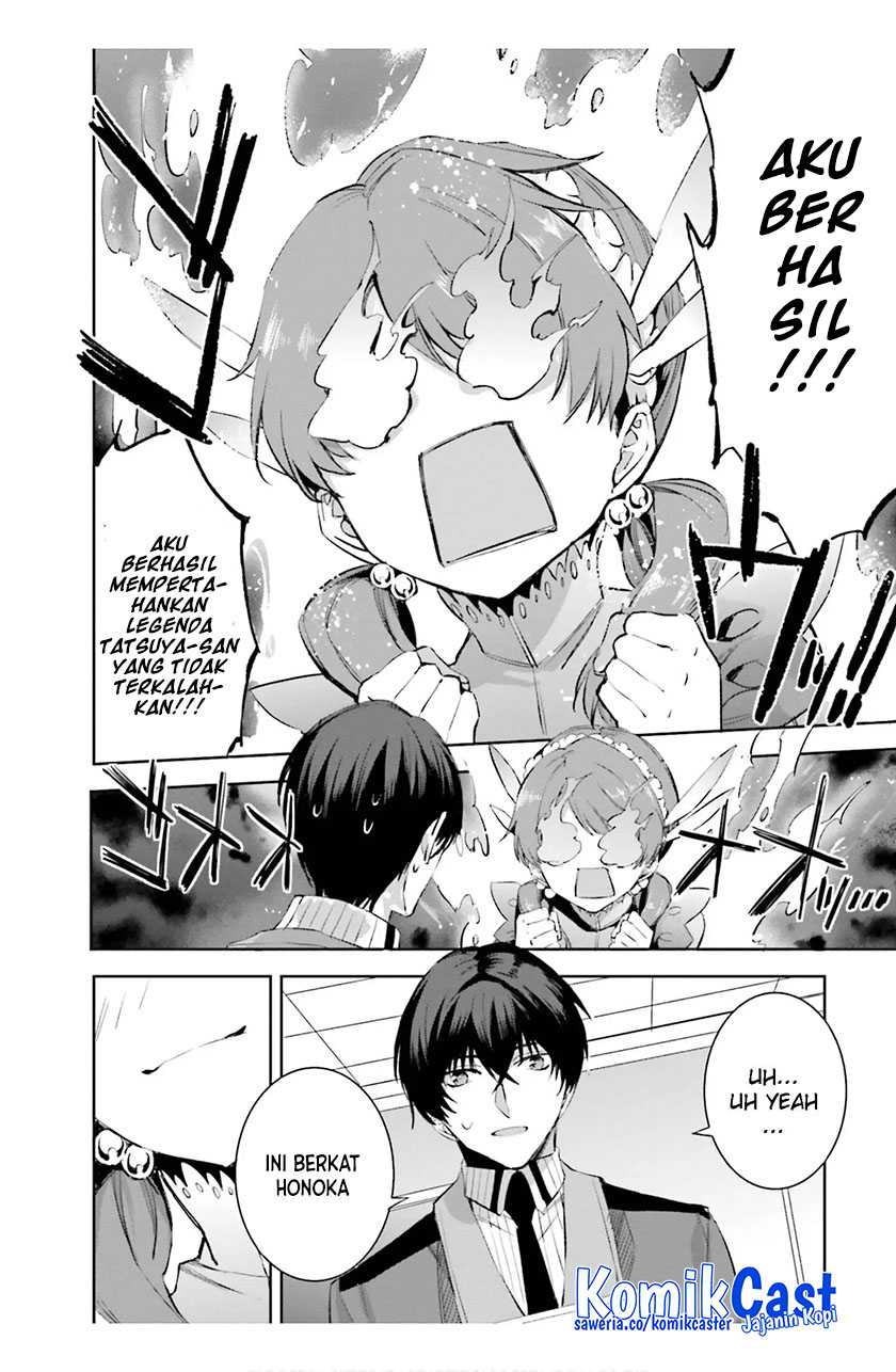 Mahouka Koukou no Rettousei: Steeplechase-hen Chapter 17 - halaman 13