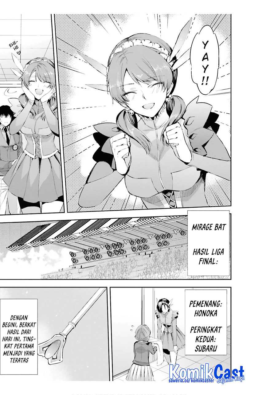 Mahouka Koukou no Rettousei: Steeplechase-hen Chapter 17 - halaman 14