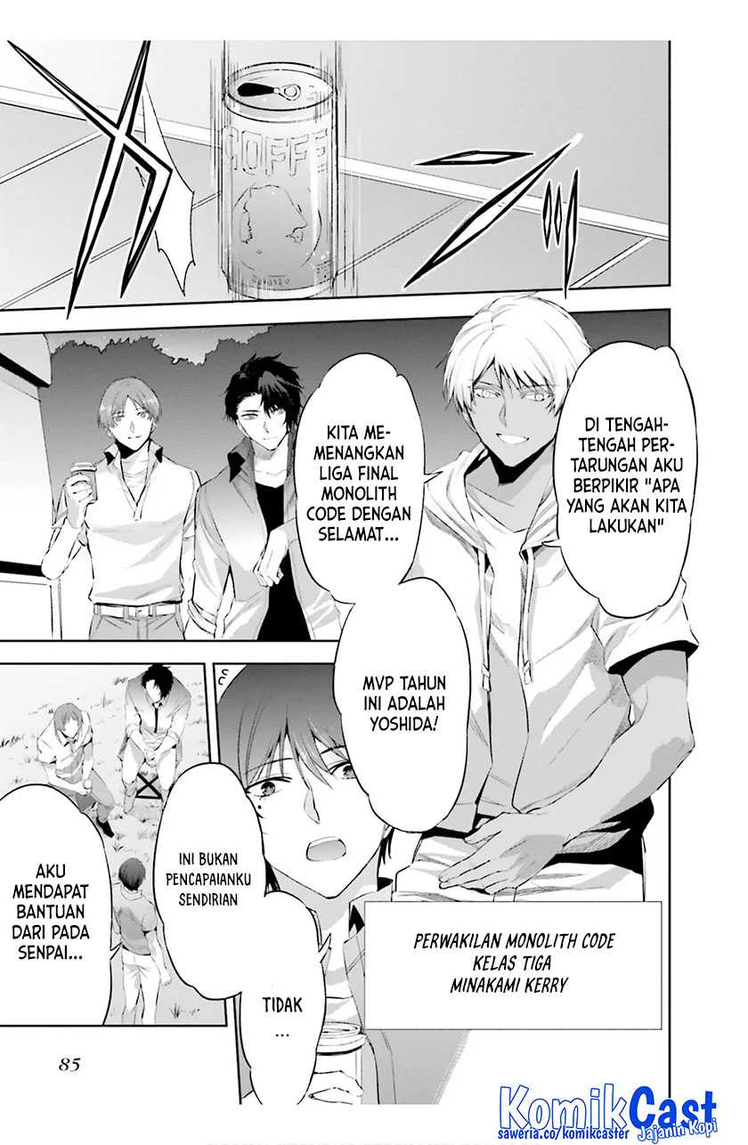 Mahouka Koukou no Rettousei: Steeplechase-hen Chapter 17 - halaman 16