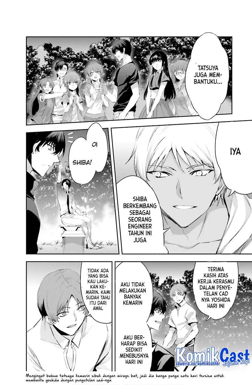 Mahouka Koukou no Rettousei: Steeplechase-hen Chapter 17 - halaman 17