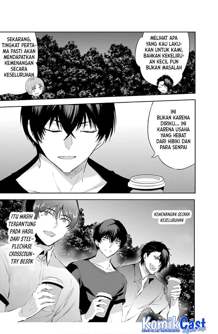 Mahouka Koukou no Rettousei: Steeplechase-hen Chapter 17 - halaman 18