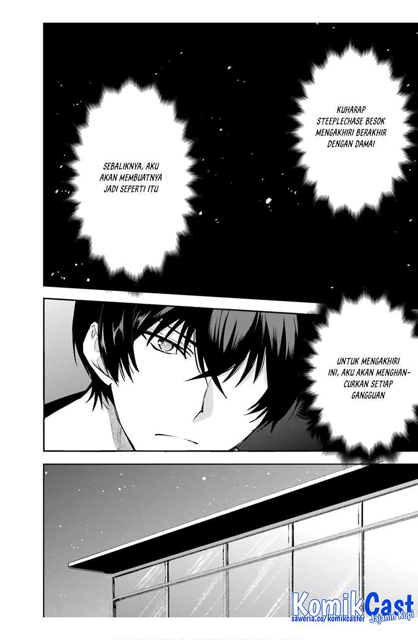Mahouka Koukou no Rettousei: Steeplechase-hen Chapter 17 - halaman 19