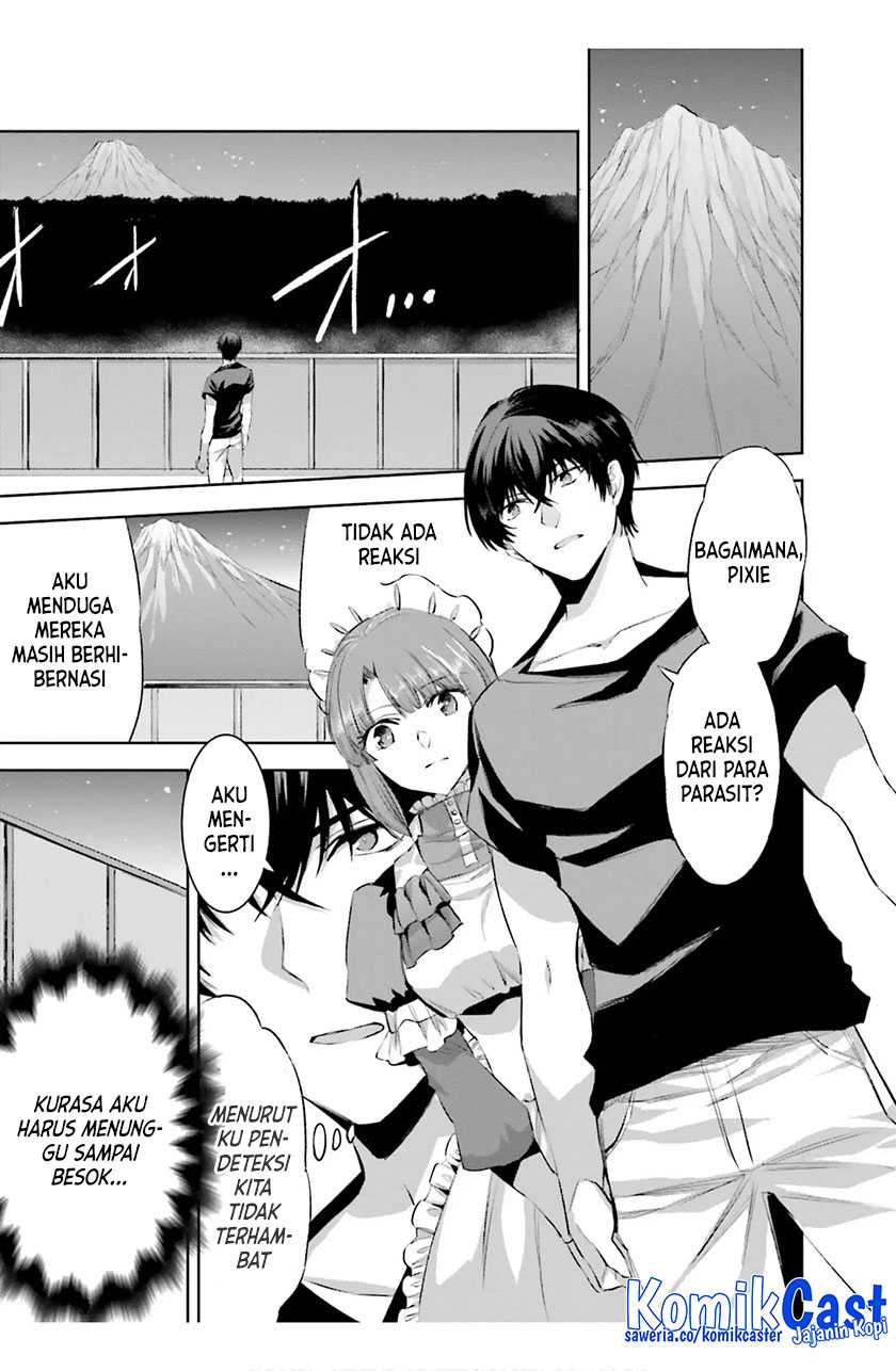 Mahouka Koukou no Rettousei: Steeplechase-hen Chapter 17 - halaman 20