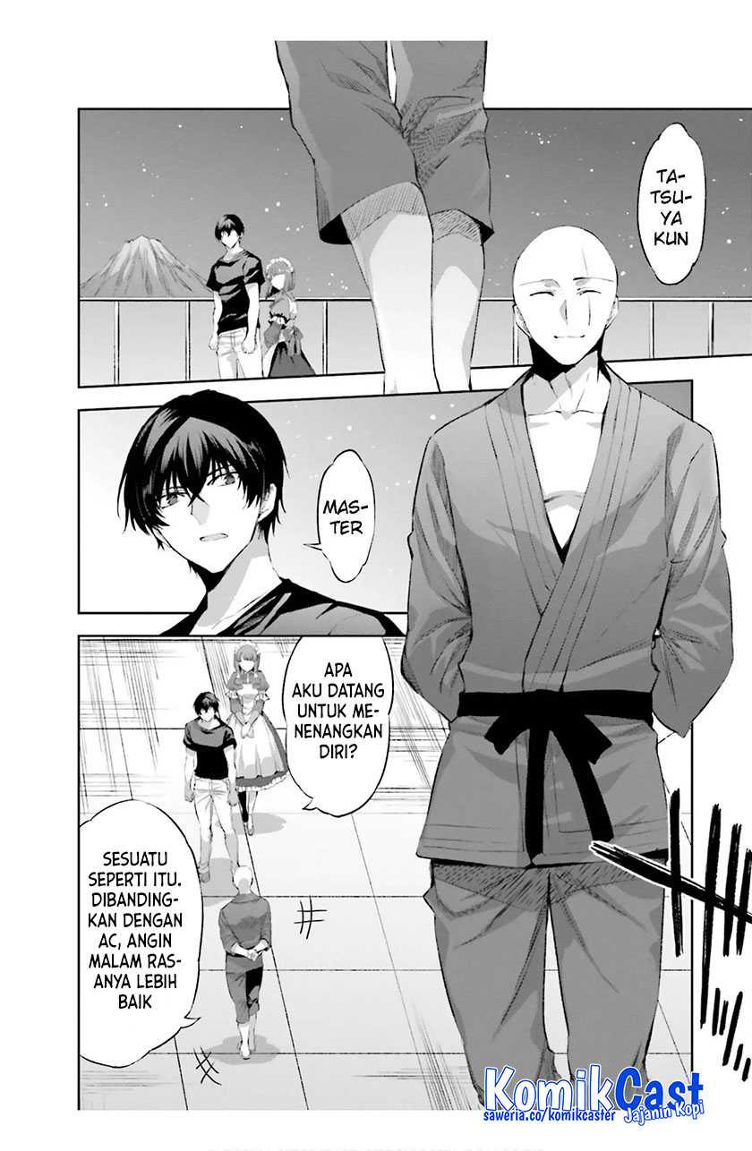 Mahouka Koukou no Rettousei: Steeplechase-hen Chapter 17 - halaman 21