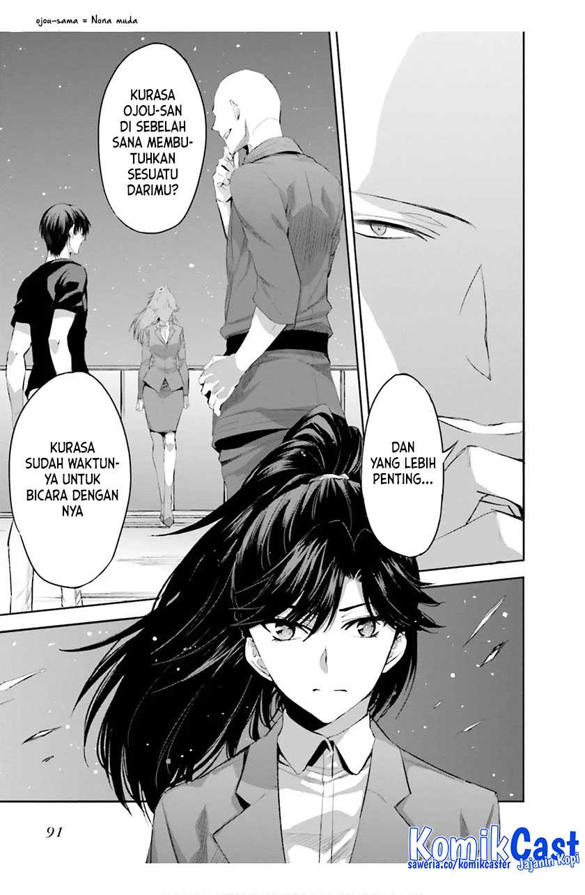 Mahouka Koukou no Rettousei: Steeplechase-hen Chapter 17 - halaman 22
