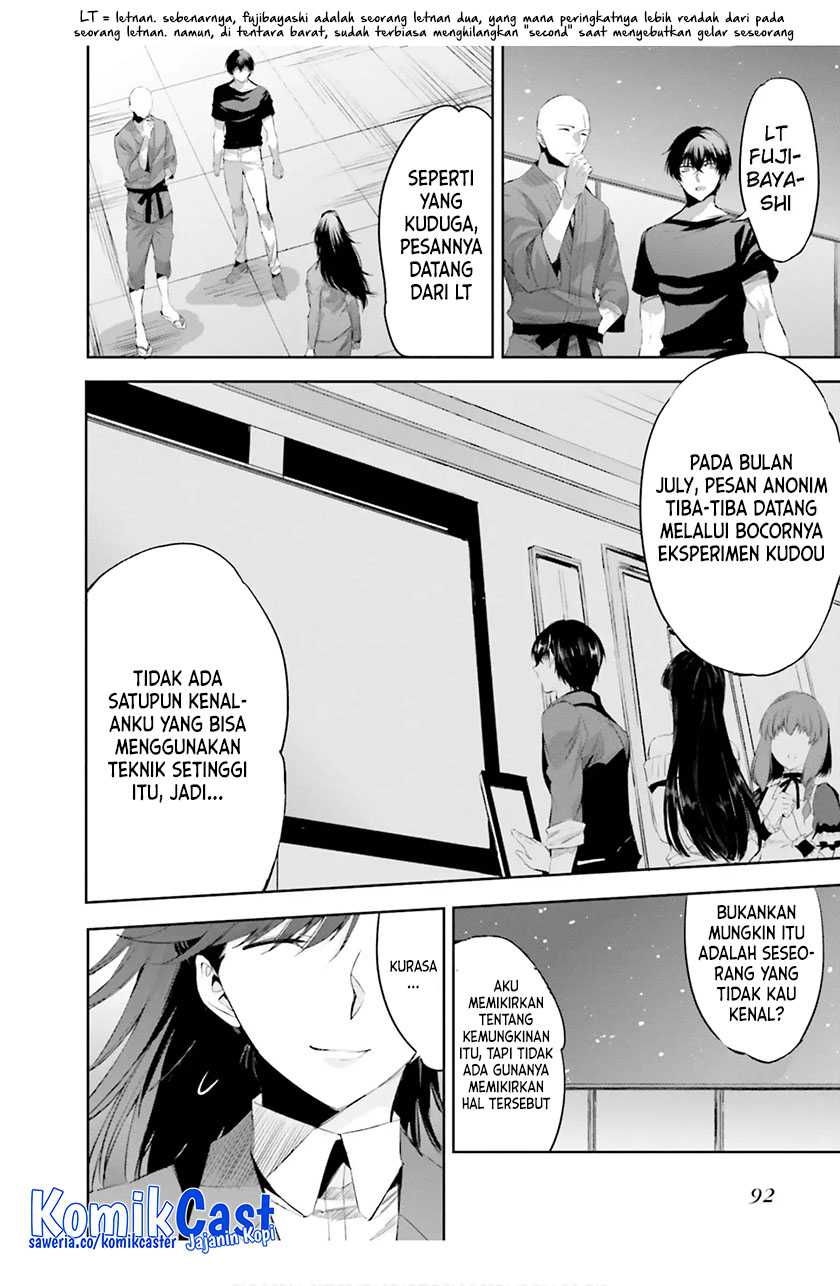 Mahouka Koukou no Rettousei: Steeplechase-hen Chapter 17 - halaman 23