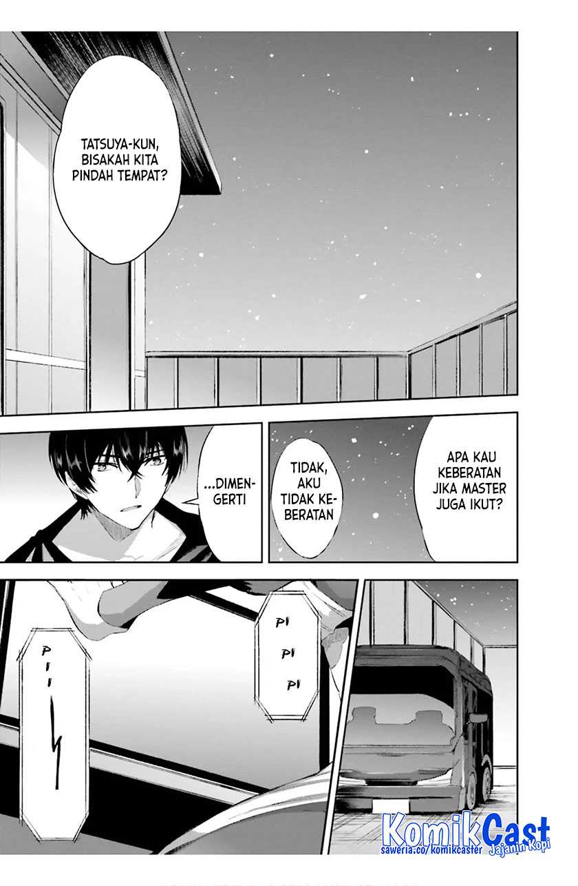Mahouka Koukou no Rettousei: Steeplechase-hen Chapter 17 - halaman 24