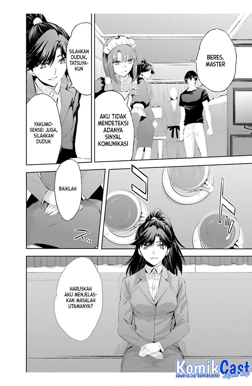Mahouka Koukou no Rettousei: Steeplechase-hen Chapter 17 - halaman 25