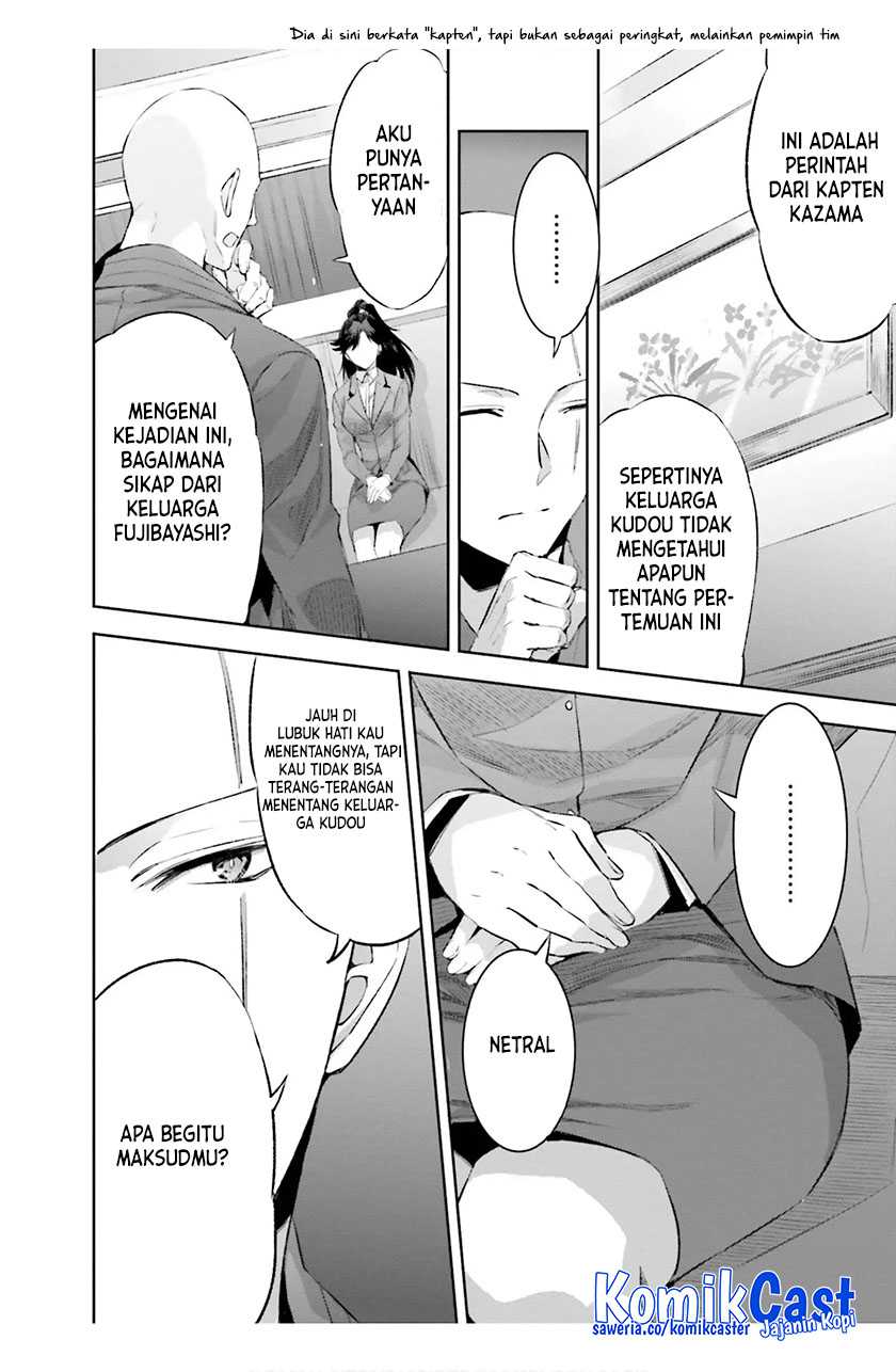 Mahouka Koukou no Rettousei: Steeplechase-hen Chapter 17 - halaman 27
