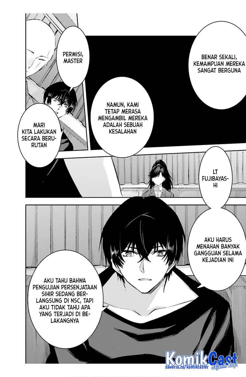 Mahouka Koukou no Rettousei: Steeplechase-hen Chapter 17 - halaman 29