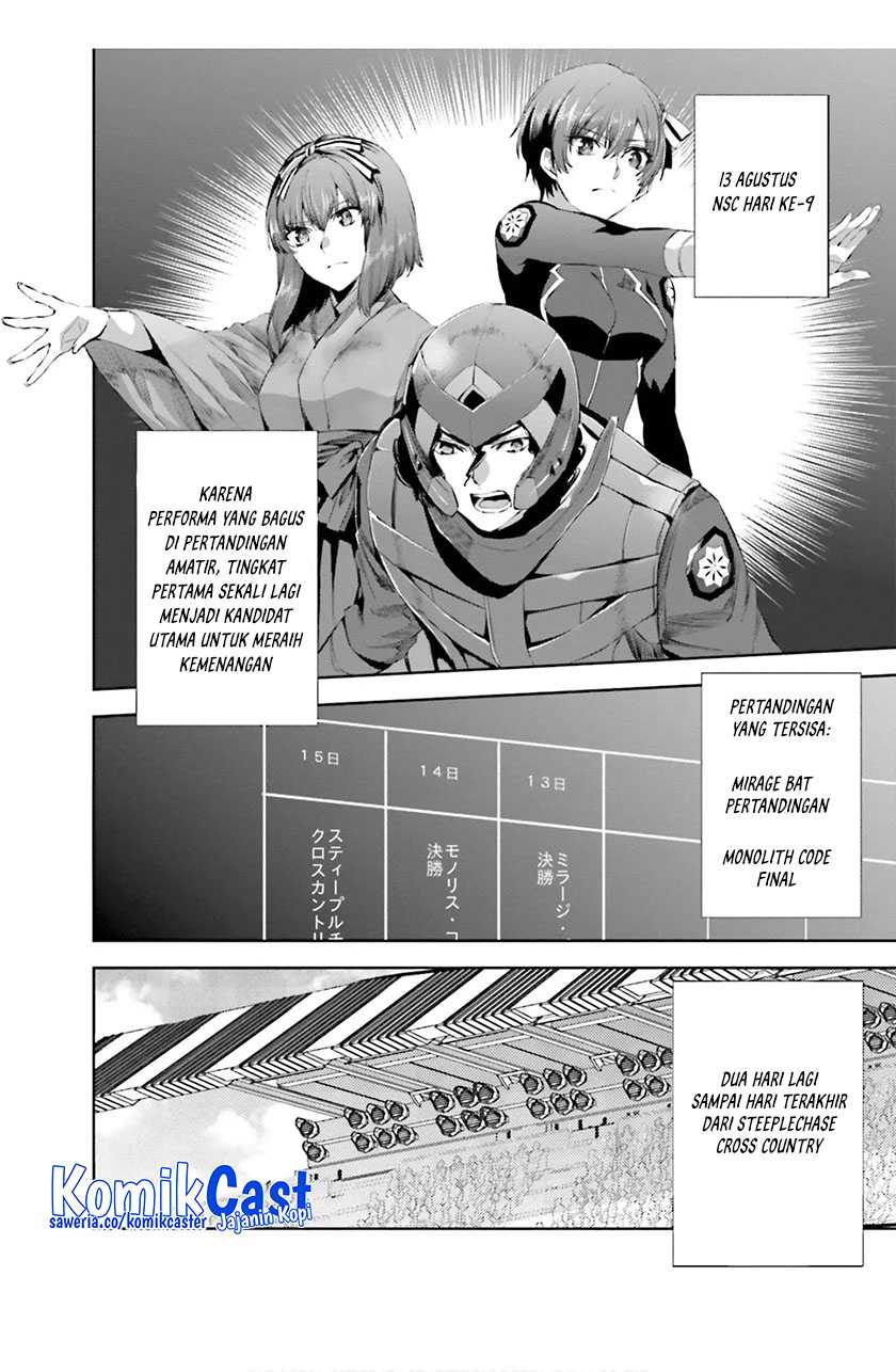 Mahouka Koukou no Rettousei: Steeplechase-hen Chapter 17 - halaman 3