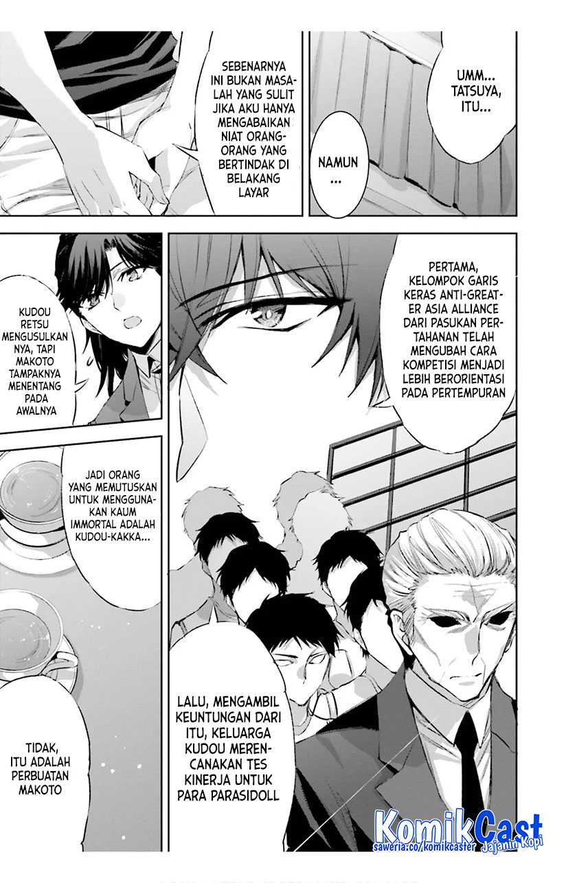 Mahouka Koukou no Rettousei: Steeplechase-hen Chapter 17 - halaman 30
