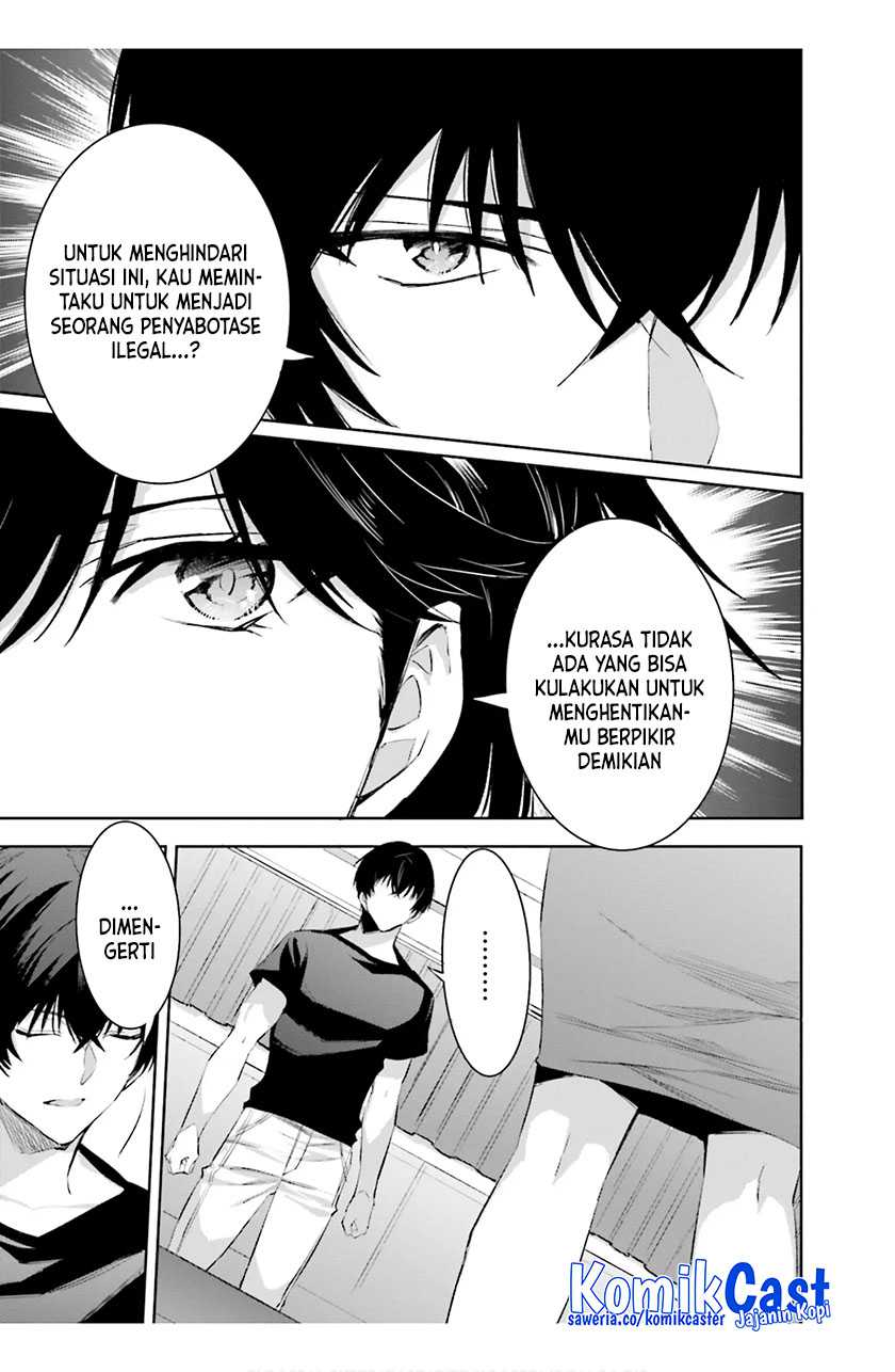 Mahouka Koukou no Rettousei: Steeplechase-hen Chapter 17 - halaman 34