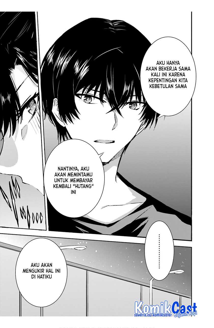 Mahouka Koukou no Rettousei: Steeplechase-hen Chapter 17 - halaman 36