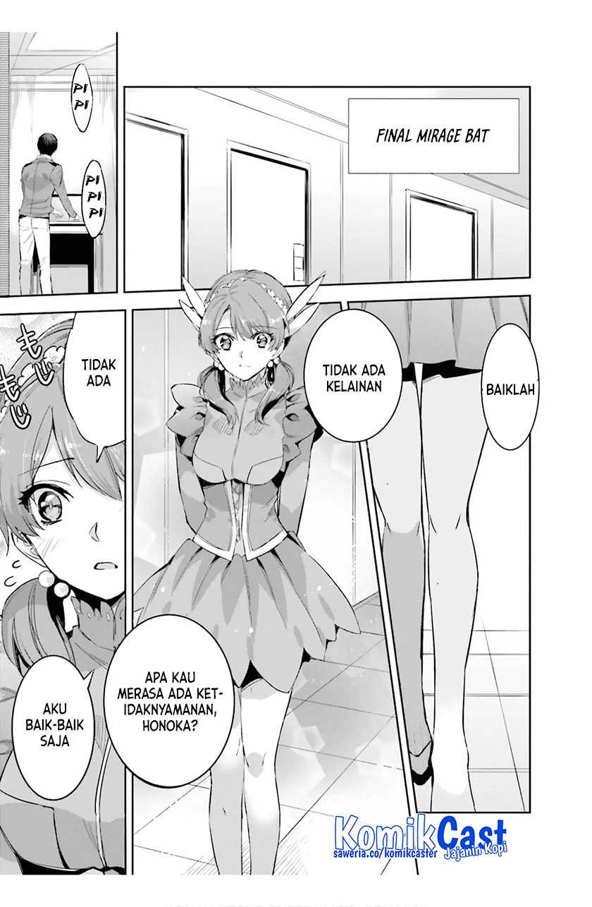 Mahouka Koukou no Rettousei: Steeplechase-hen Chapter 17 - halaman 4