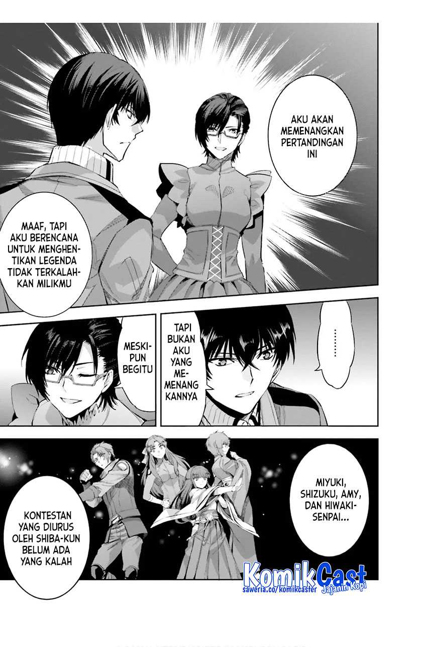 Mahouka Koukou no Rettousei: Steeplechase-hen Chapter 17 - halaman 6