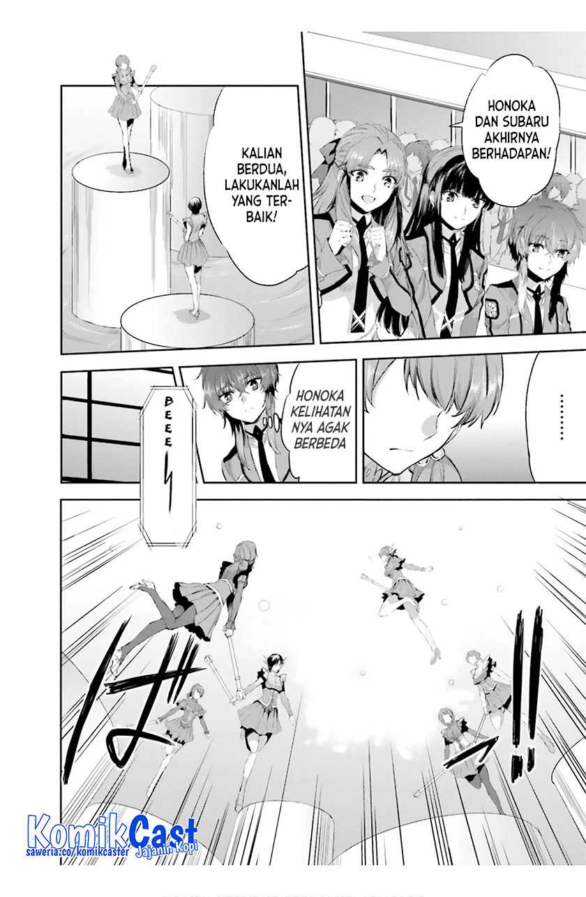 Mahouka Koukou no Rettousei: Steeplechase-hen Chapter 17 - halaman 9