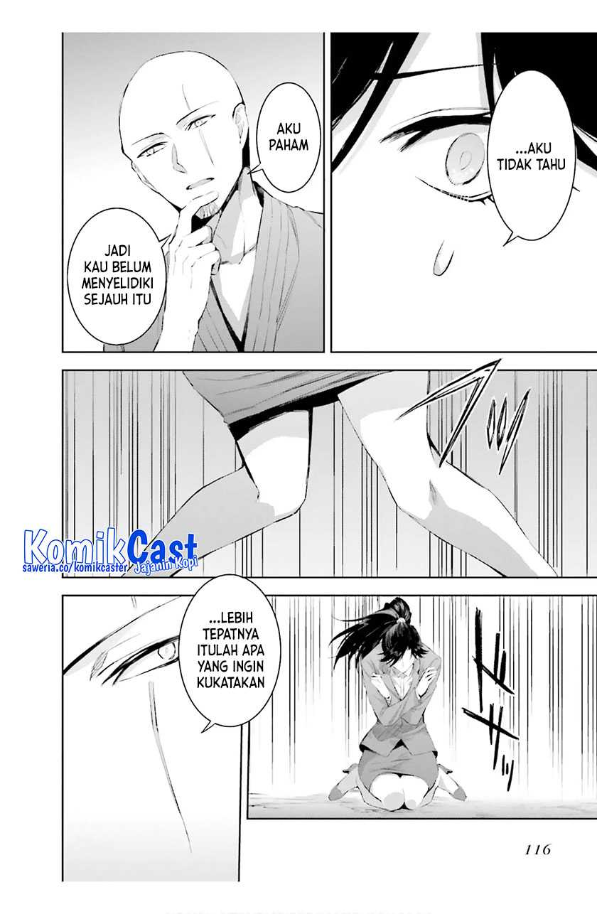 Mahouka Koukou no Rettousei: Steeplechase-hen Chapter 18 - halaman 11