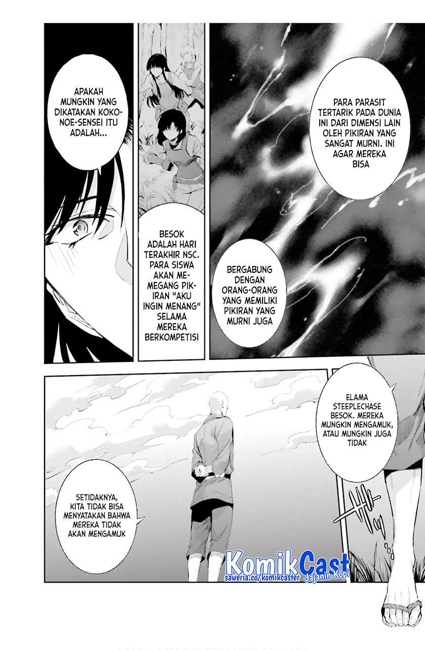 Mahouka Koukou no Rettousei: Steeplechase-hen Chapter 18 - halaman 15