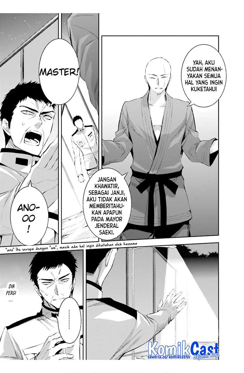 Mahouka Koukou no Rettousei: Steeplechase-hen Chapter 18 - halaman 18