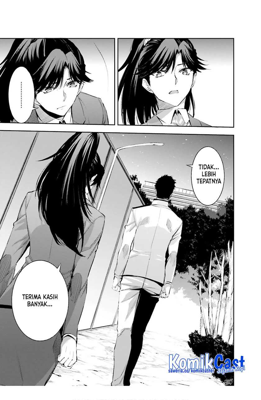Mahouka Koukou no Rettousei: Steeplechase-hen Chapter 18 - halaman 20