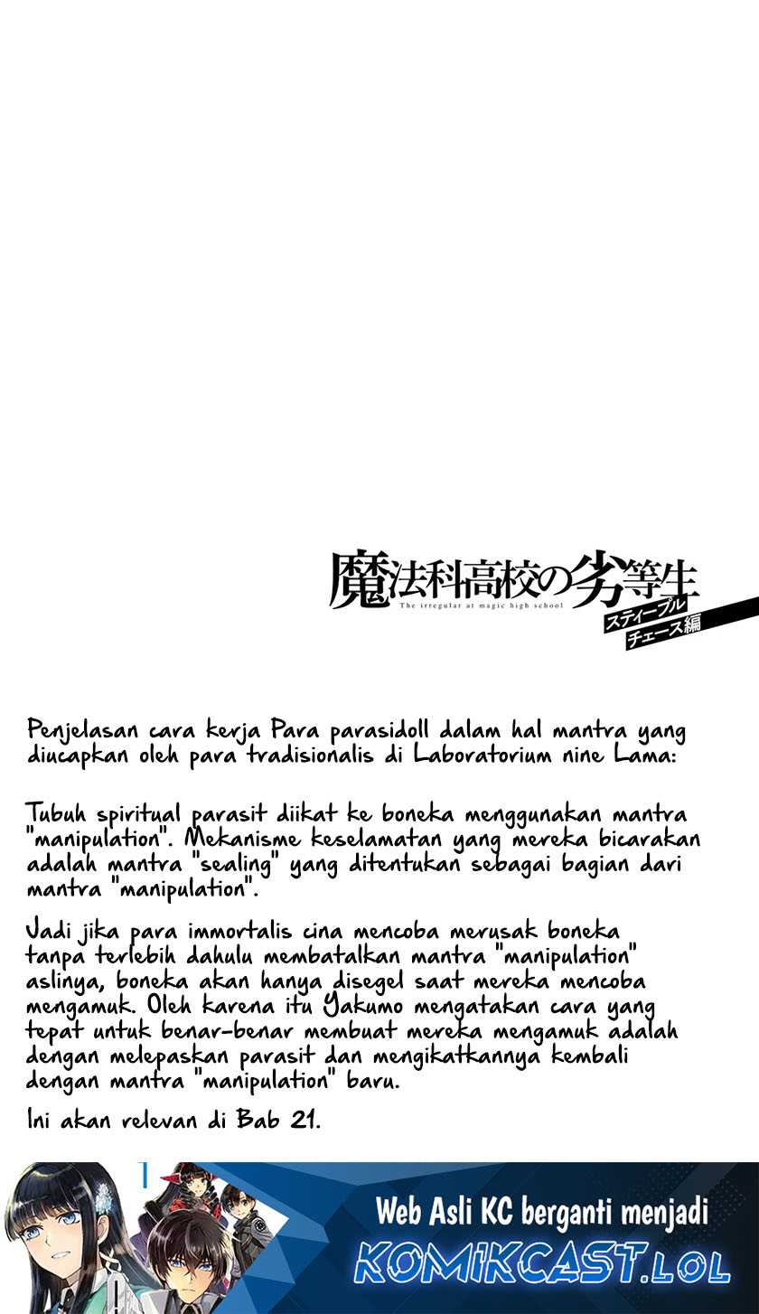Mahouka Koukou no Rettousei: Steeplechase-hen Chapter 18 - halaman 21