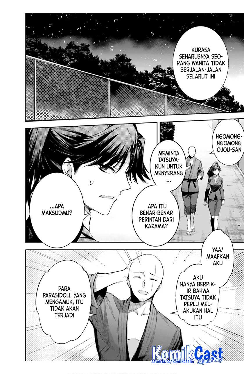 Mahouka Koukou no Rettousei: Steeplechase-hen Chapter 18 - halaman 5