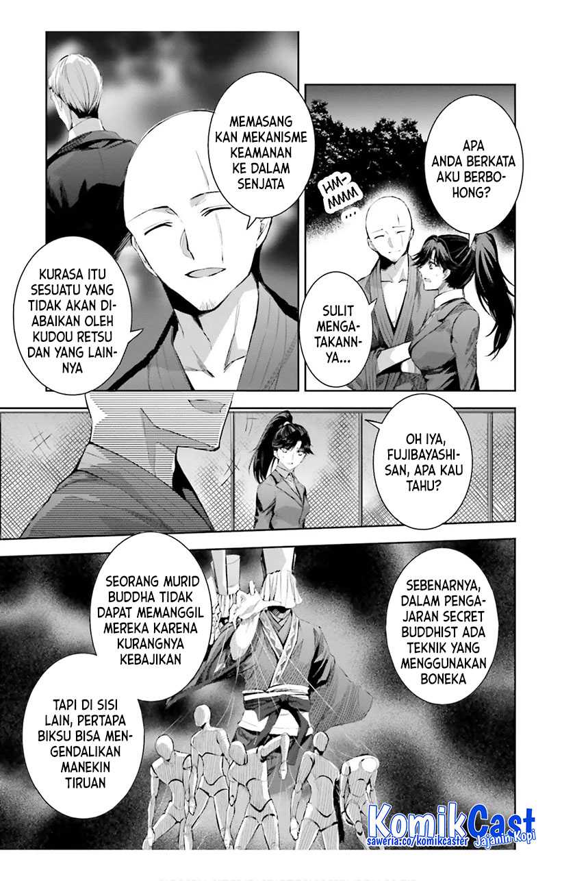 Mahouka Koukou no Rettousei: Steeplechase-hen Chapter 18 - halaman 6