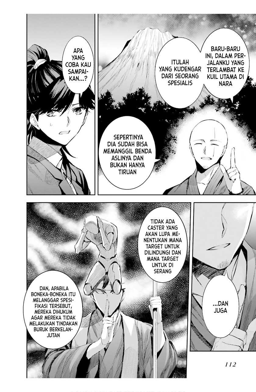 Mahouka Koukou no Rettousei: Steeplechase-hen Chapter 18 - halaman 7