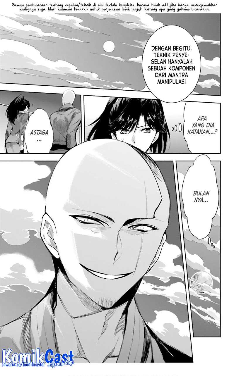 Mahouka Koukou no Rettousei: Steeplechase-hen Chapter 18 - halaman 8