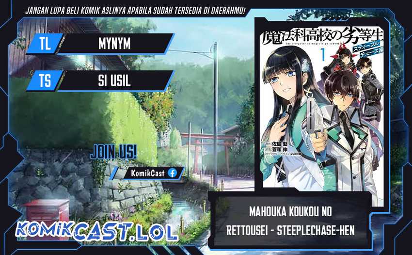 Mahouka Koukou no Rettousei: Steeplechase-hen Chapter 19 - halaman 1