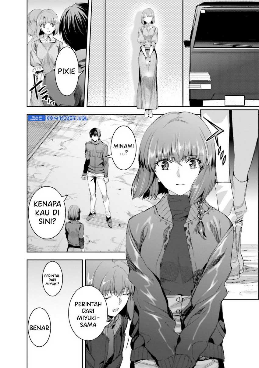 Mahouka Koukou no Rettousei: Steeplechase-hen Chapter 19 - halaman 11