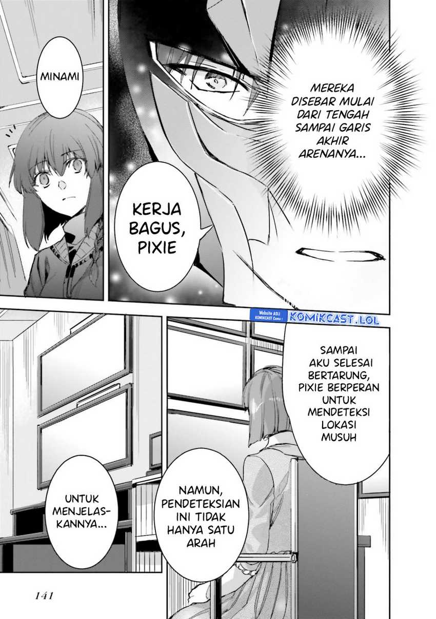 Mahouka Koukou no Rettousei: Steeplechase-hen Chapter 19 - halaman 16