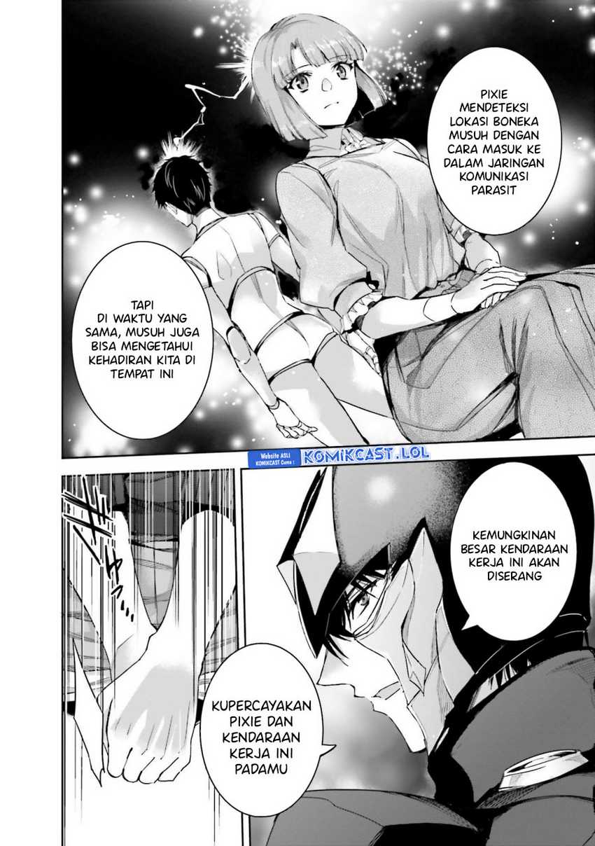 Mahouka Koukou no Rettousei: Steeplechase-hen Chapter 19 - halaman 17