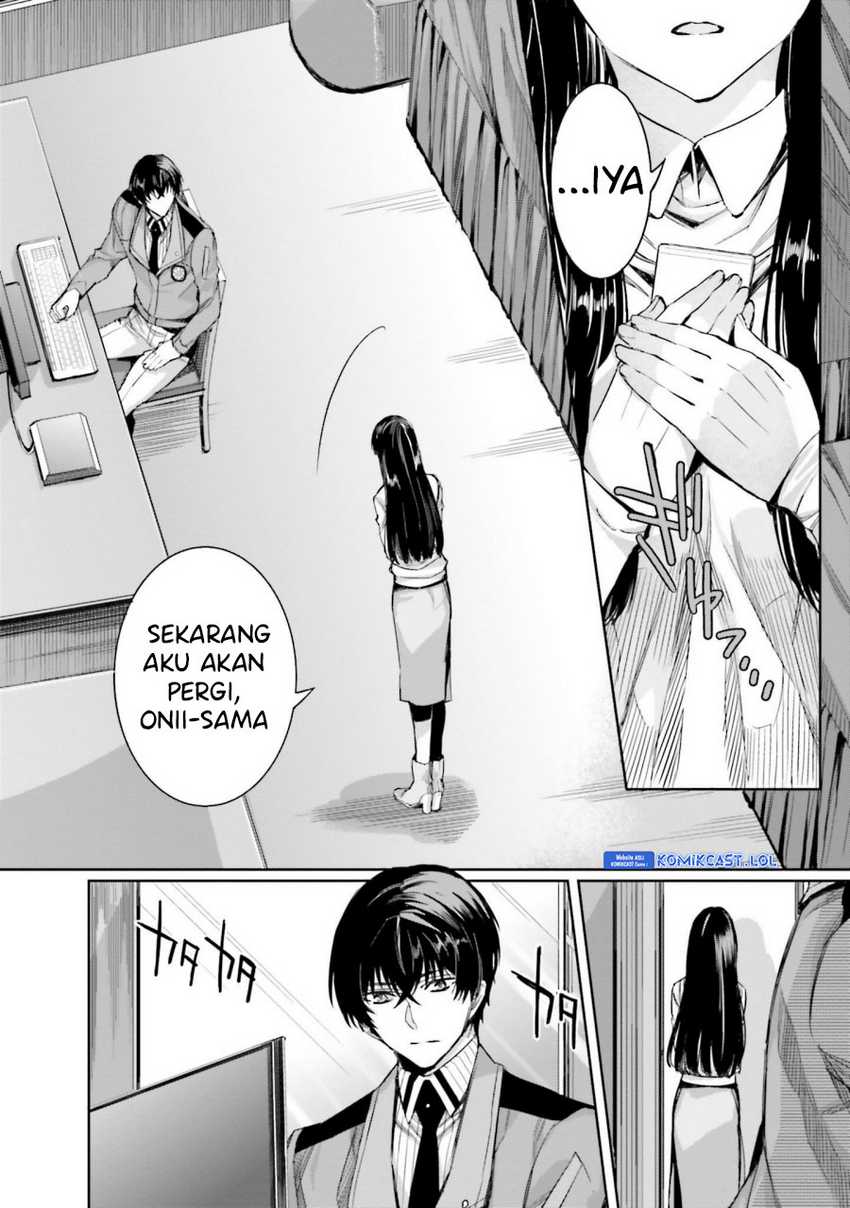 Mahouka Koukou no Rettousei: Steeplechase-hen Chapter 19 - halaman 3