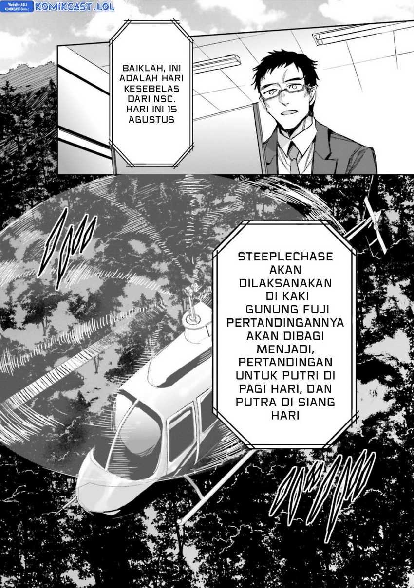 Mahouka Koukou no Rettousei: Steeplechase-hen Chapter 19 - halaman 5