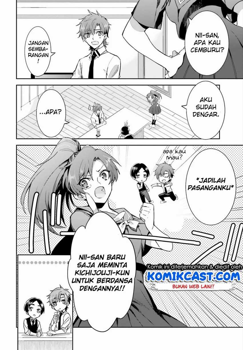 Mahouka Koukou no Rettousei: Steeplechase-hen Chapter 2 - halaman 11
