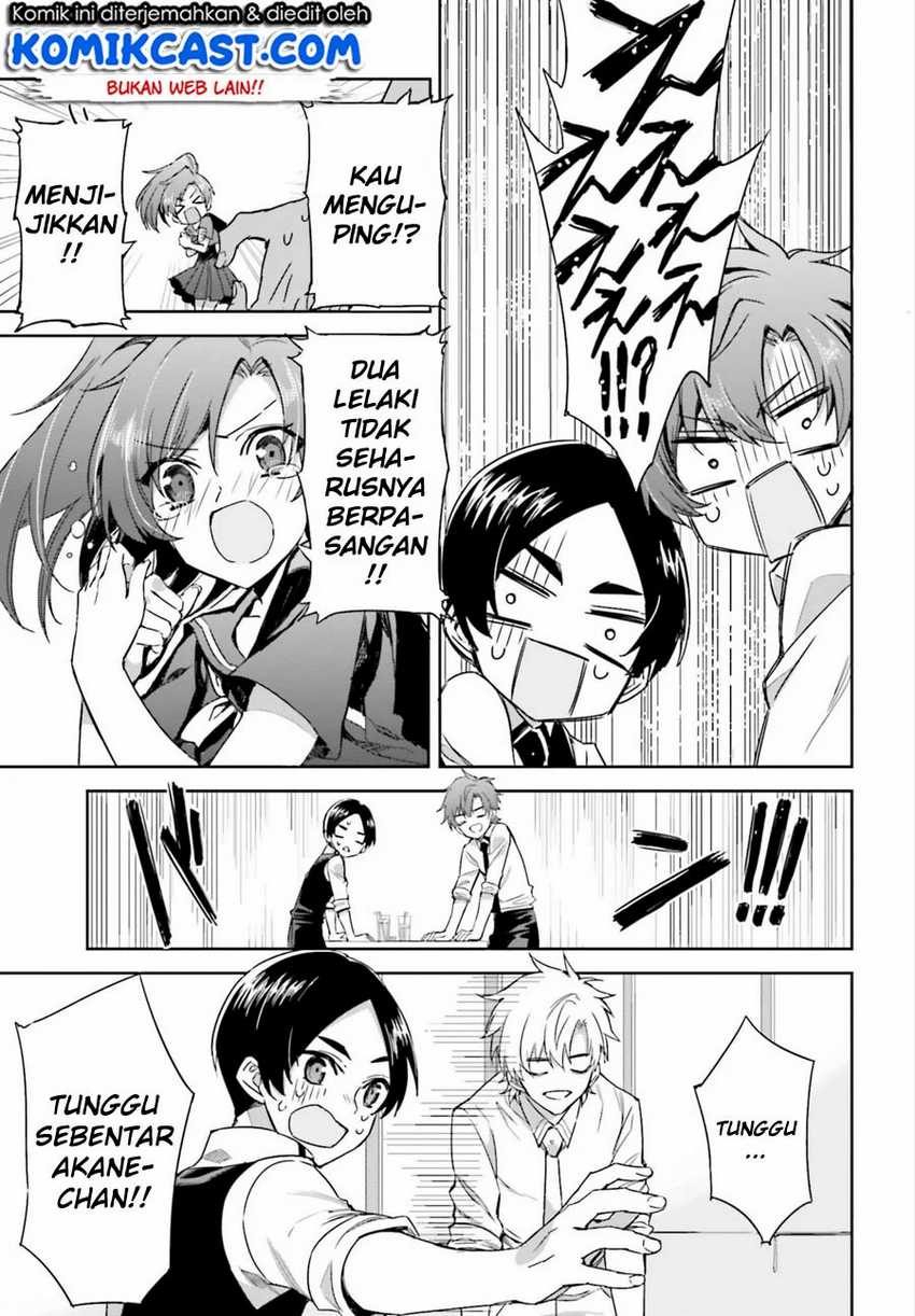 Mahouka Koukou no Rettousei: Steeplechase-hen Chapter 2 - halaman 12